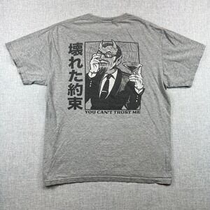 Broken Promises You Cant Trust Me Graphic Print T Shirt Mens Large Gray Skater